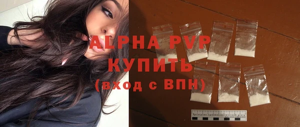 метадон Абаза