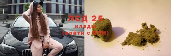 метадон Абаза