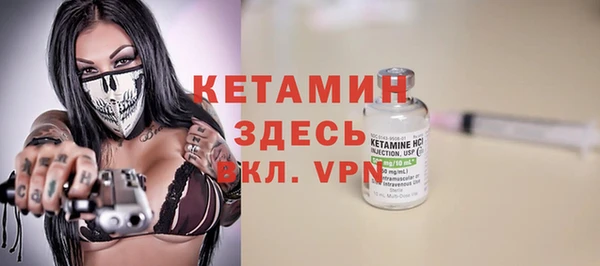 мяу мяу мука Абинск