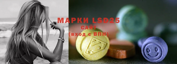 метадон Абаза