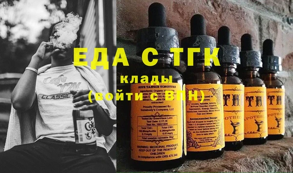 мяу мяу мука Абинск