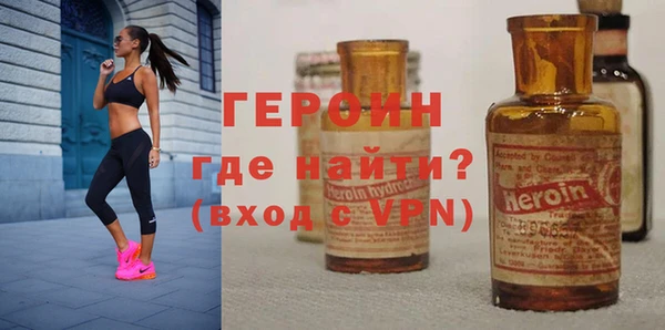 метадон Абаза